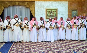 Gulfian Dance