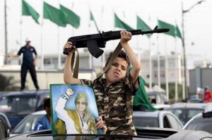 Gaddafi children