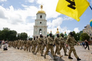 Azov Battalion