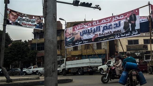 Campaigning begins in Egypt’s presidential election