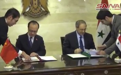 China’s sending a significant amount of humanitarian aid to Syrians
