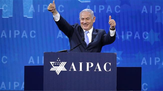 AIPAC conference 