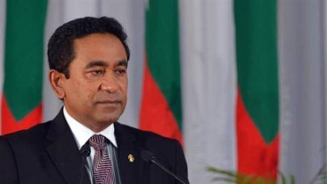 Maldives lifts state of emergency after 45 days