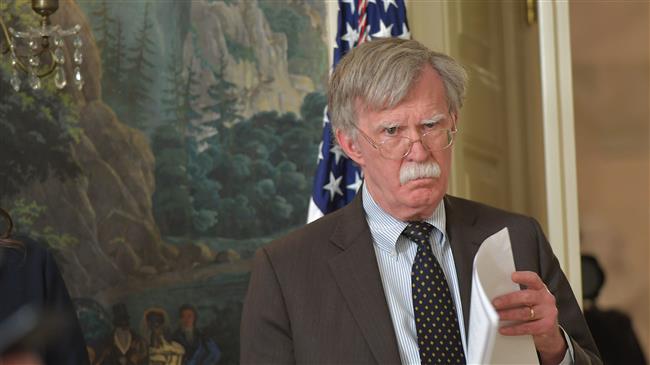 John Bolton chaired anti-Muslim think tank: Report
