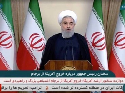 Hassan Rohani Speech on JCPOA, by Hassan Rohani