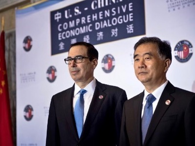Joint Statement of the United States and China Regarding Trade Consultations