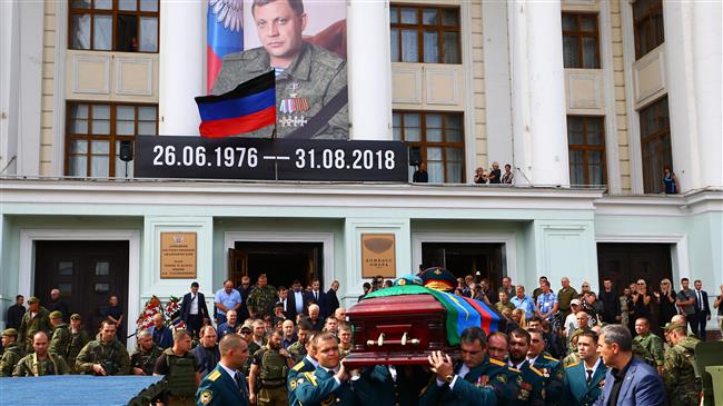 Tearful mourners bid farewell to east Ukraine rebel chief