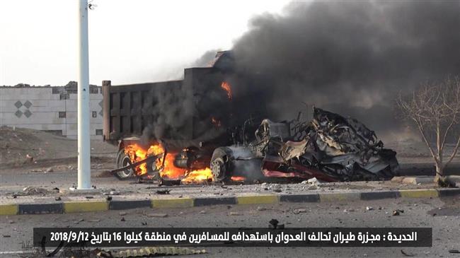 Saudi-led airstrikes kill 15 civilians in Yemen’s Hudaydah