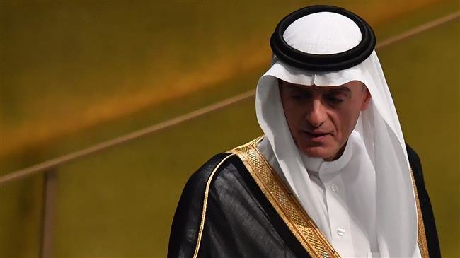 Saudi Arabia, most infamous sponsor of terrorism in world: Iran