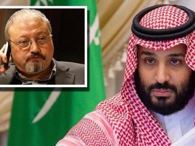 Letter by the Senate Foreign Relations Committee on the disappearance of Jamal Khashoggi