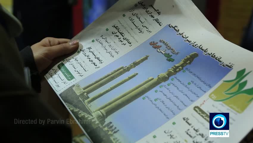 An Insider’s View of the Country: Minorities’ Print Media and Historical Attractions in North Khorasan