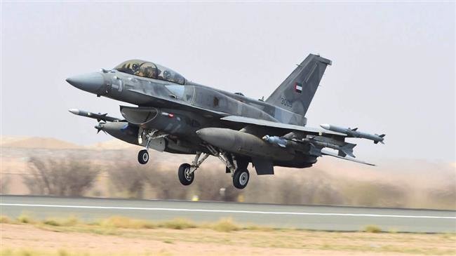 US to continue backing Saudi-led war in Yemen: Analyst 