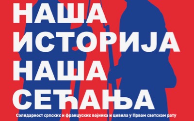 France apologizes to Serbia following Nato revisionism