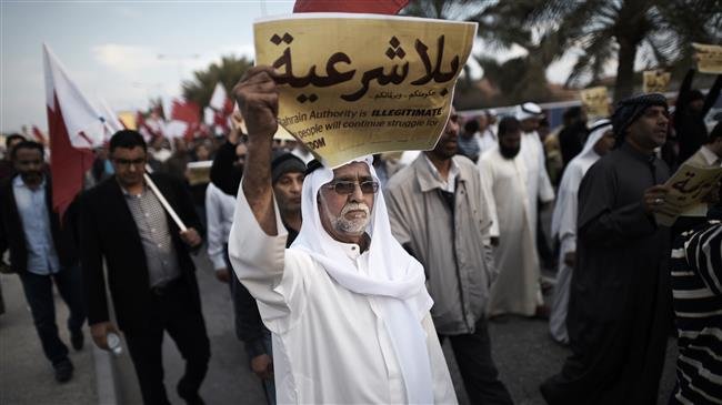 Bahraini opposition groups urge boycott of elections