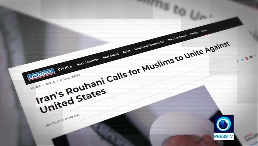 Muslim Unity Conference in Iran