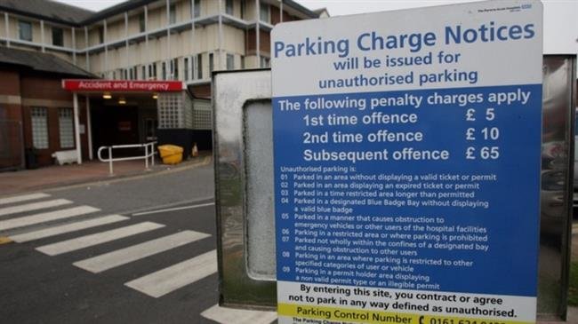 UK hospital staff, visitors massively charged for car parking: Report