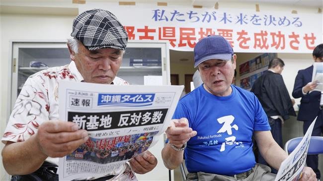 Most Okinawans vote against US base plan: Exit polls