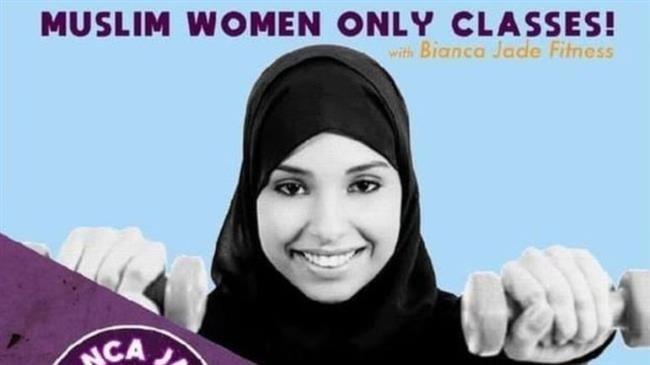 UK woman setting up fitness class for Muslims threatened to death