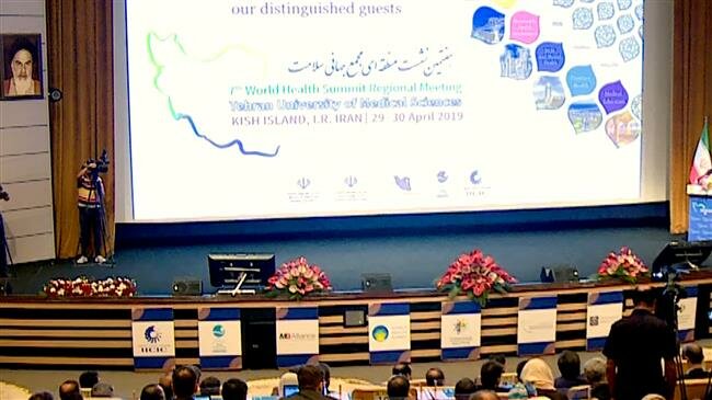 Kish hosts 7th world health summit regional meeting