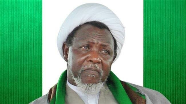 Nigerian cleric Sheikh Zakzaky needs urgent medical treatment