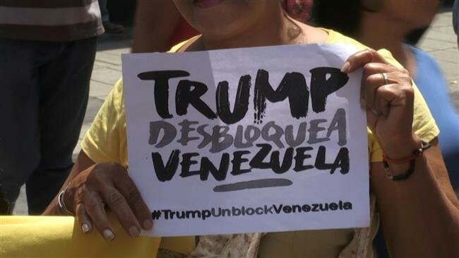Pro-government supporters in Venezuela rally against US blockade