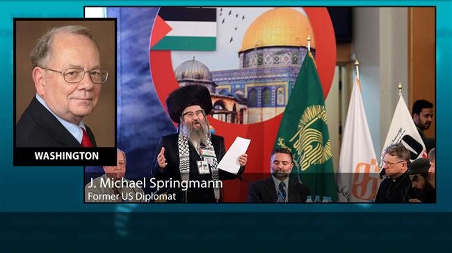Israeli elements behind US ban on New Horizon; FBI harassment of guests: Ex-diplomat