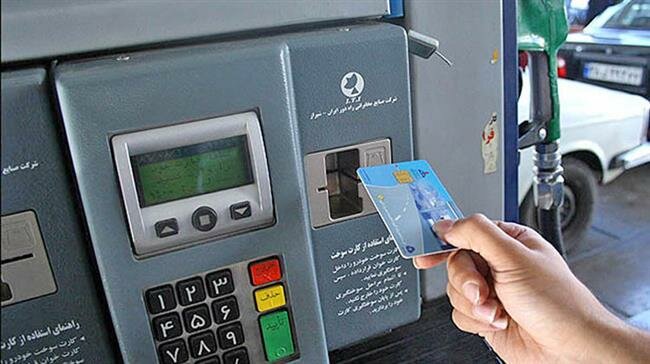 Iran restores use of smart cards for fuel delivery