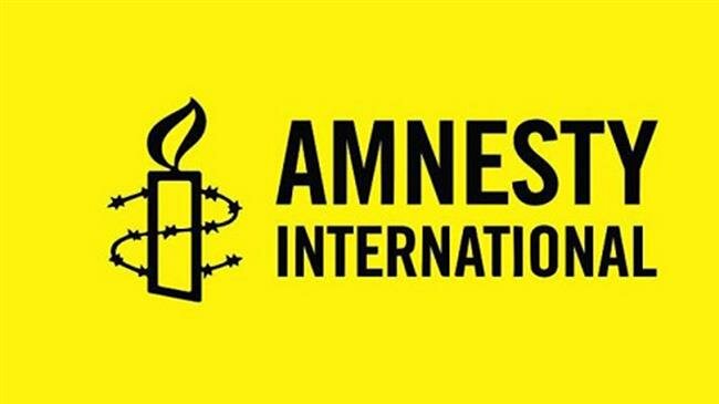 US-made bomb used in deadly air raid in Yemen: Amnesty