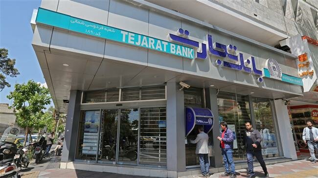 Iran to shutter 1,000 bank branches until March 2020: Official