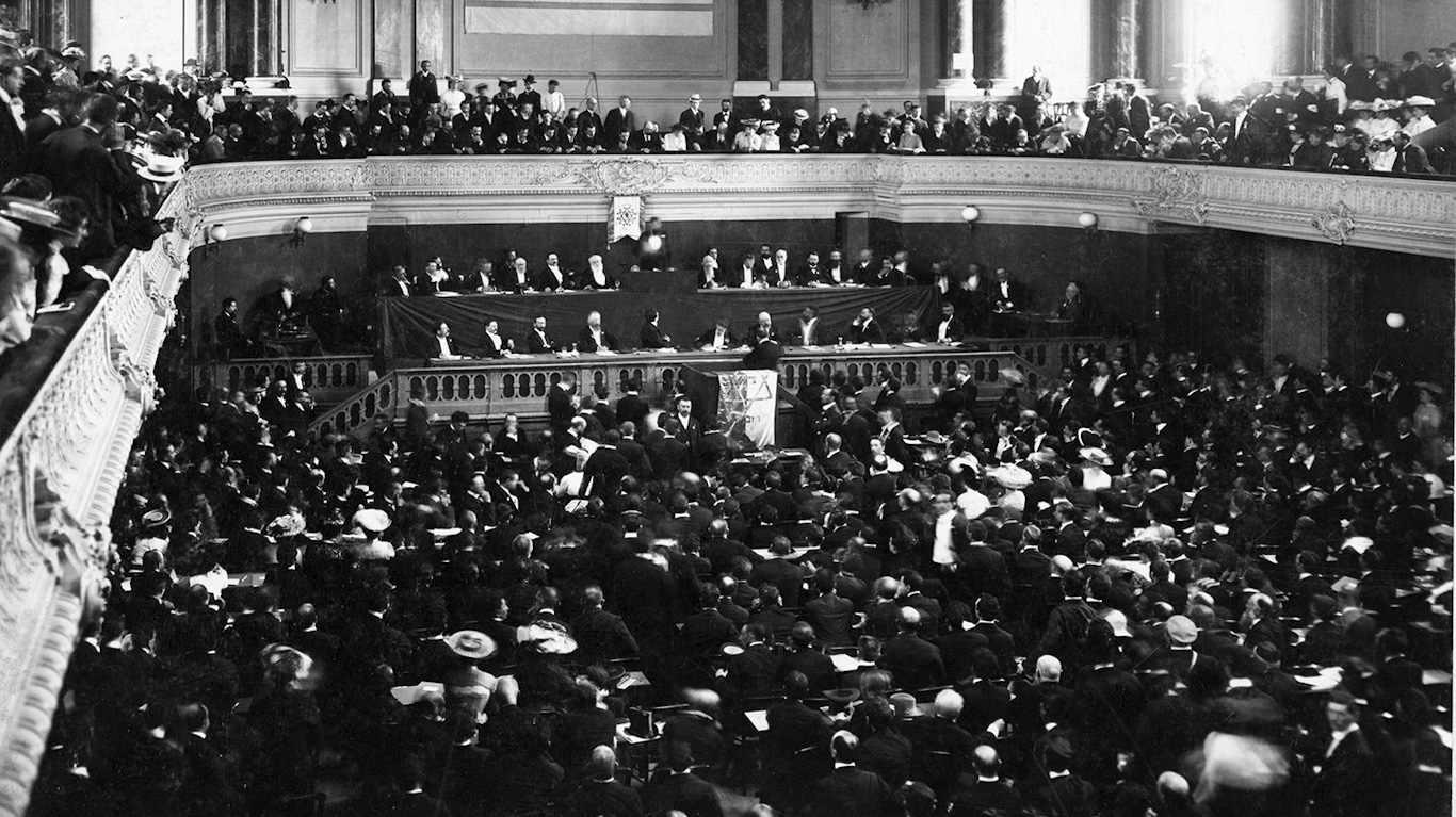 Yes, There Is a World Zionist Congress – and It’s Meeting Now