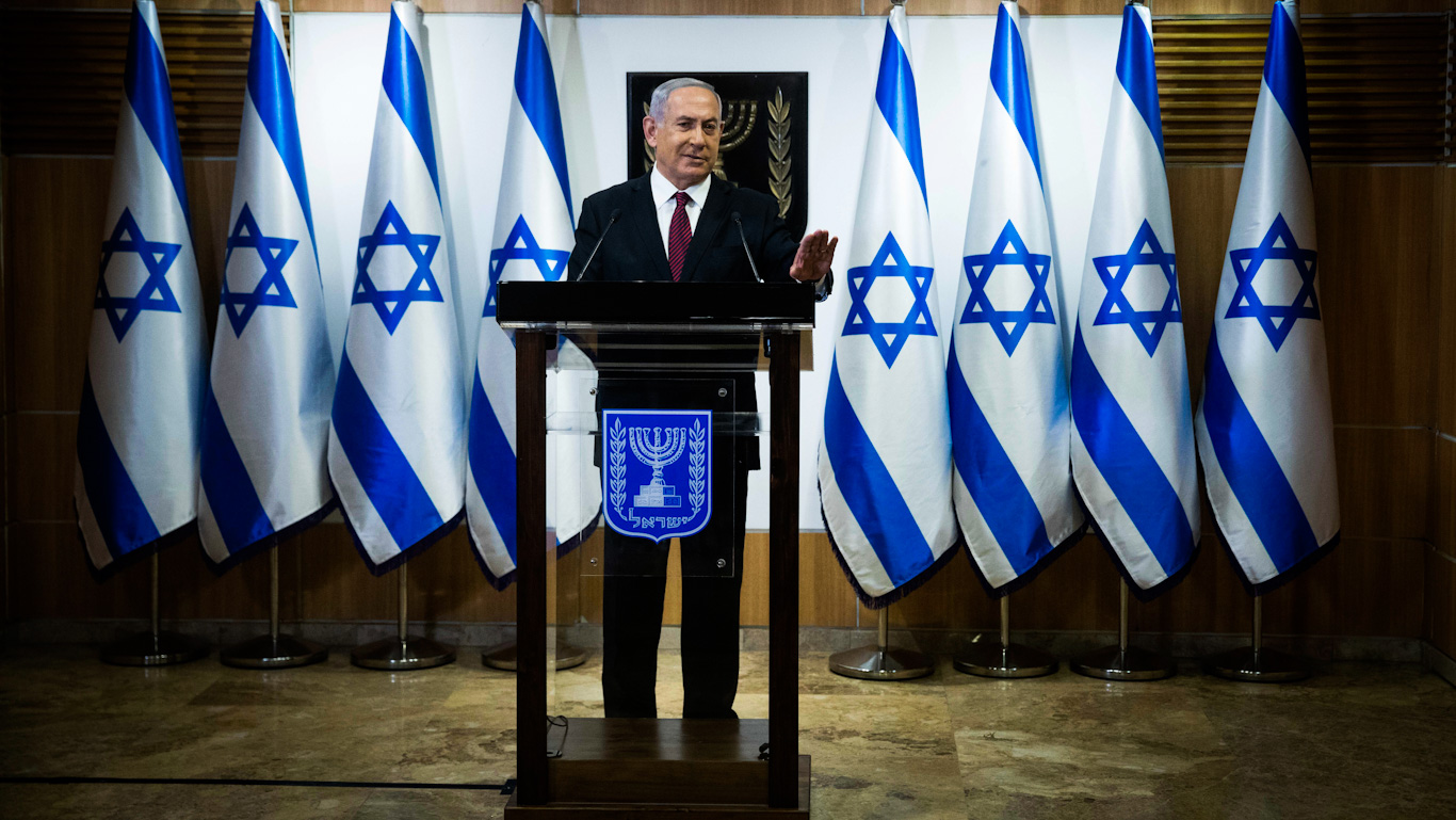 The American Money Tree: The Untold Story of US Aid to Israel